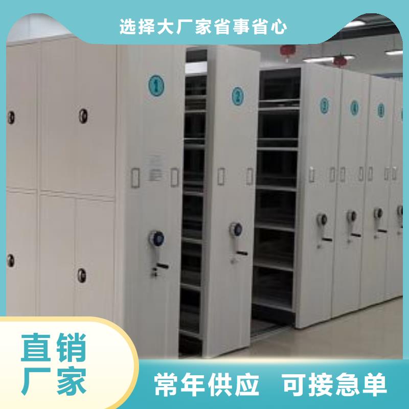 勇創造高【世曄】保密文件柜
