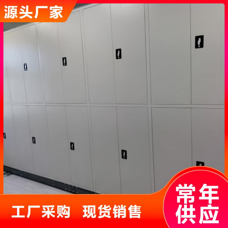 用心做事【世曄】保密鐵皮柜