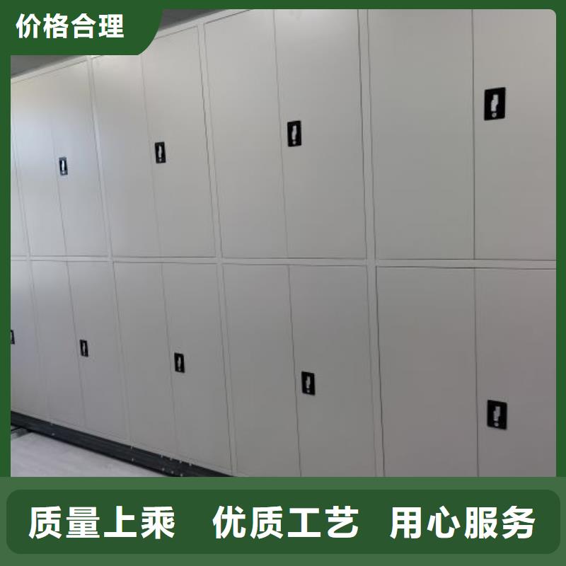 應(yīng)用注意事項【世曄】手動智能密集架