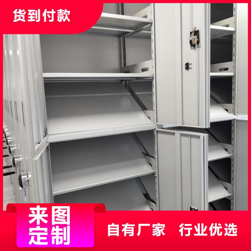 用心做事【世曄】保密鐵皮柜