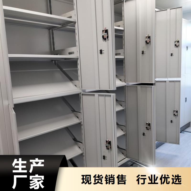 言必信果【世曄】檔案資料柜