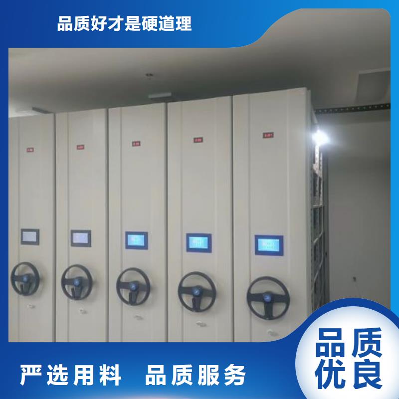 交易市場【世曄】電動智能型密集柜
