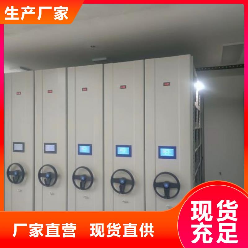 優質供應【世曄】文昌市密集書柜