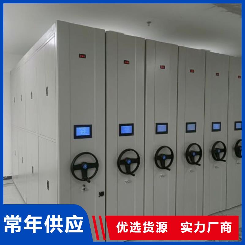 用心做事【世曄】保密鐵皮柜