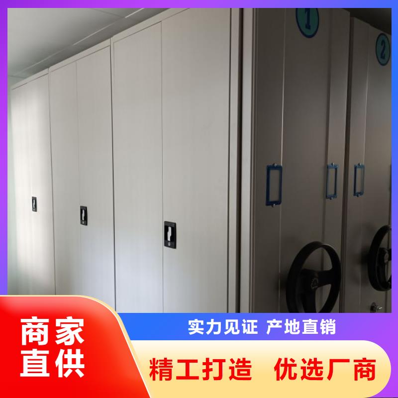 價實在【世曄】移動檔案櫥