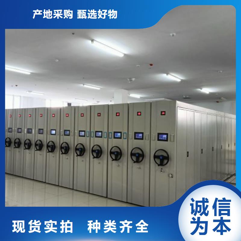 價實在【世曄】移動檔案櫥
