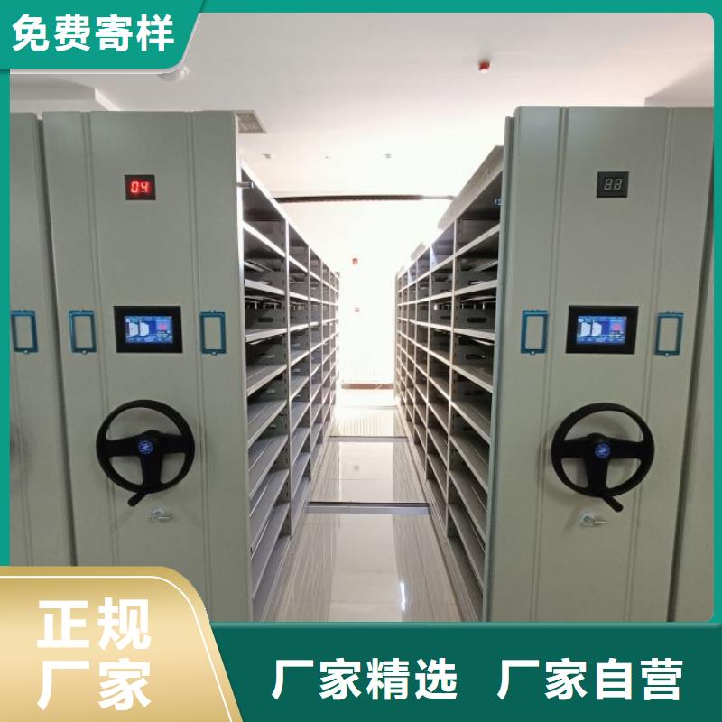详情咨询【世晔】档案密集柜