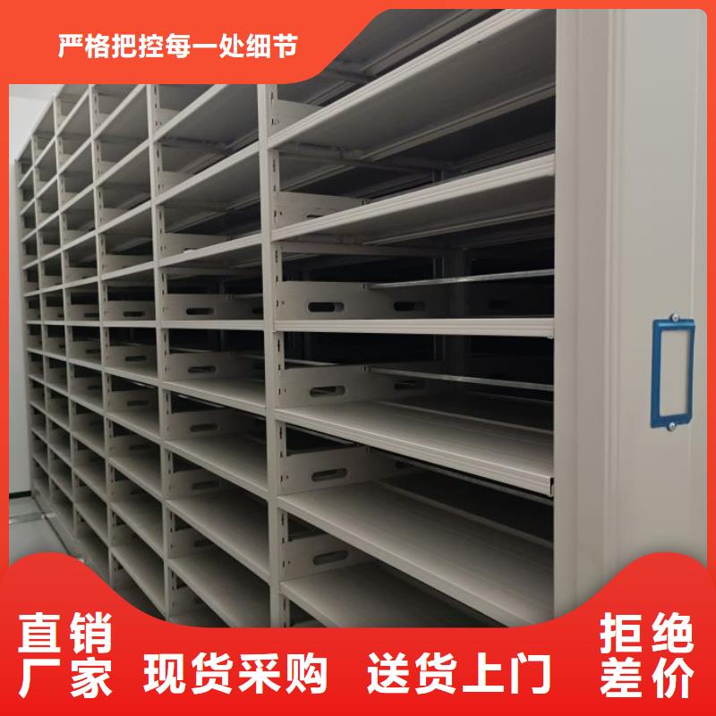交易市場【世曄】電動智能型密集柜
