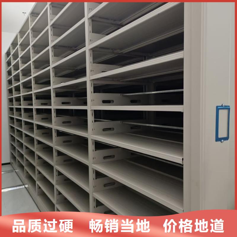 哪里有銷售【世曄】全封閉式移動密集柜