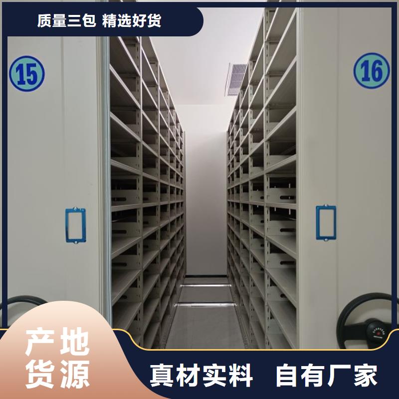 價實在【世曄】移動檔案櫥