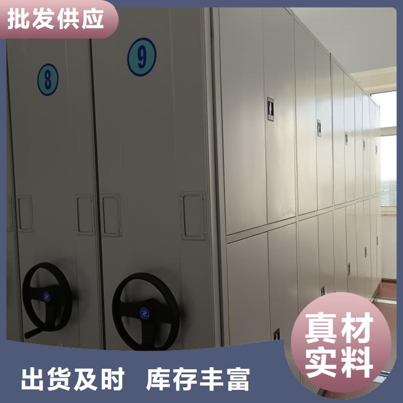 交易市場【世曄】電動智能型密集柜