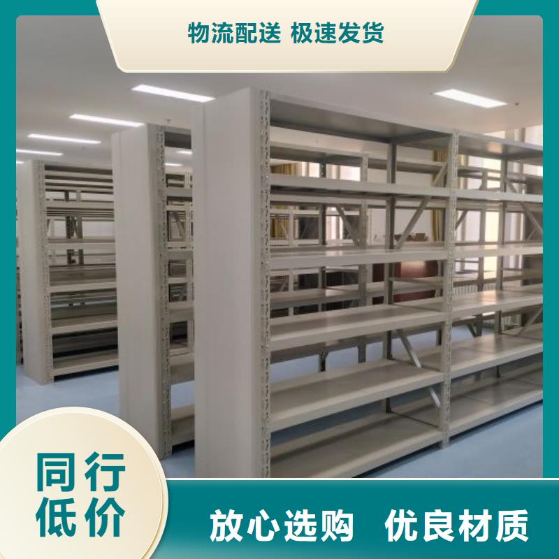 生產基地【世曄】拆裝檔案保管密集柜