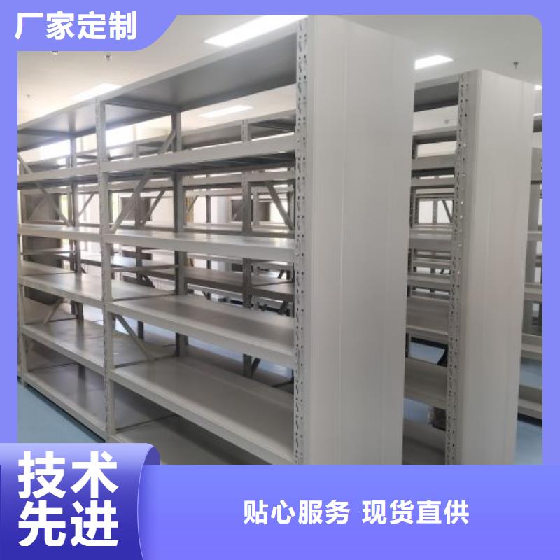 用心做事【世曄】密集手搖移動書架