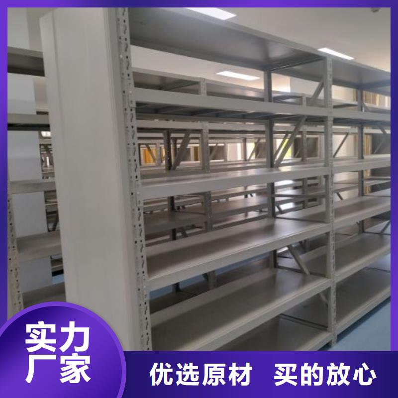 產品的基本常識【世曄】抽斗式密集柜
