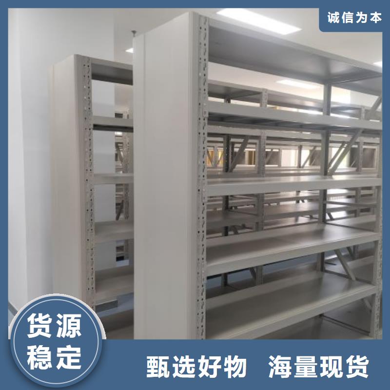 應(yīng)用注意事項【世曄】手動智能密集架