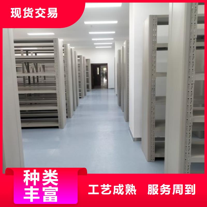 專業(yè)制造商【世曄】底圖密集架