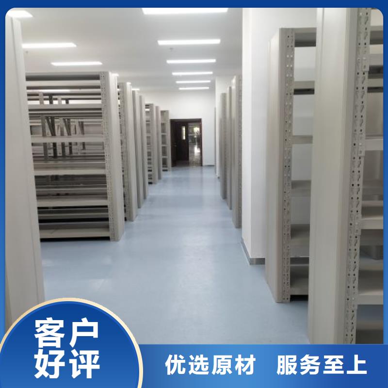 用心做事【世曄】保密鐵皮柜