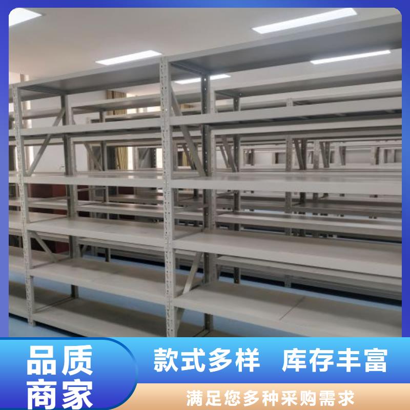 有現貨的【世曄】屯昌縣檔案移動柜