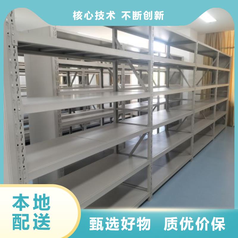 行業(yè)分析【世曄】檔案室三化一體密集柜