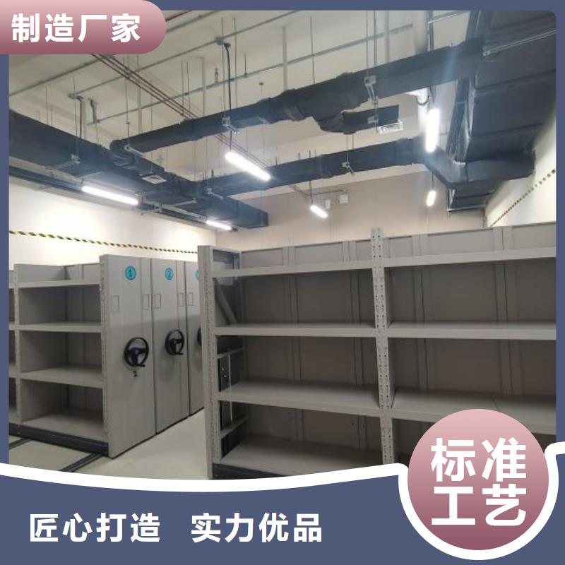 用心做事【世曄】保密鐵皮柜