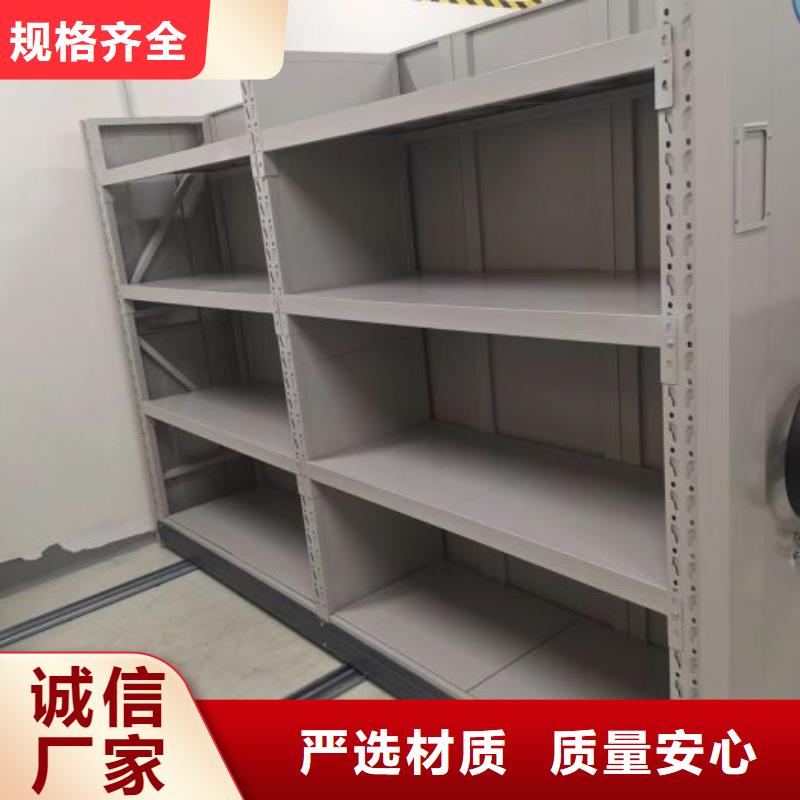 言必信果【世曄】檔案資料柜