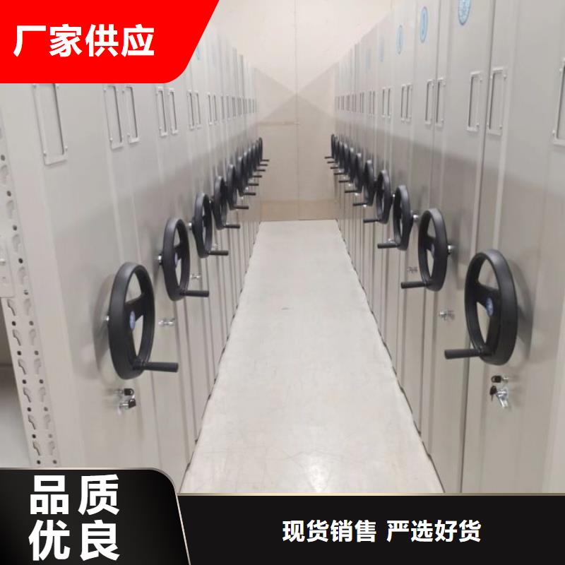 交易市場【世曄】電動智能型密集柜