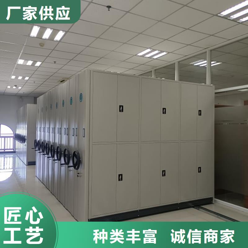 用心做事【世曄】保密鐵皮柜