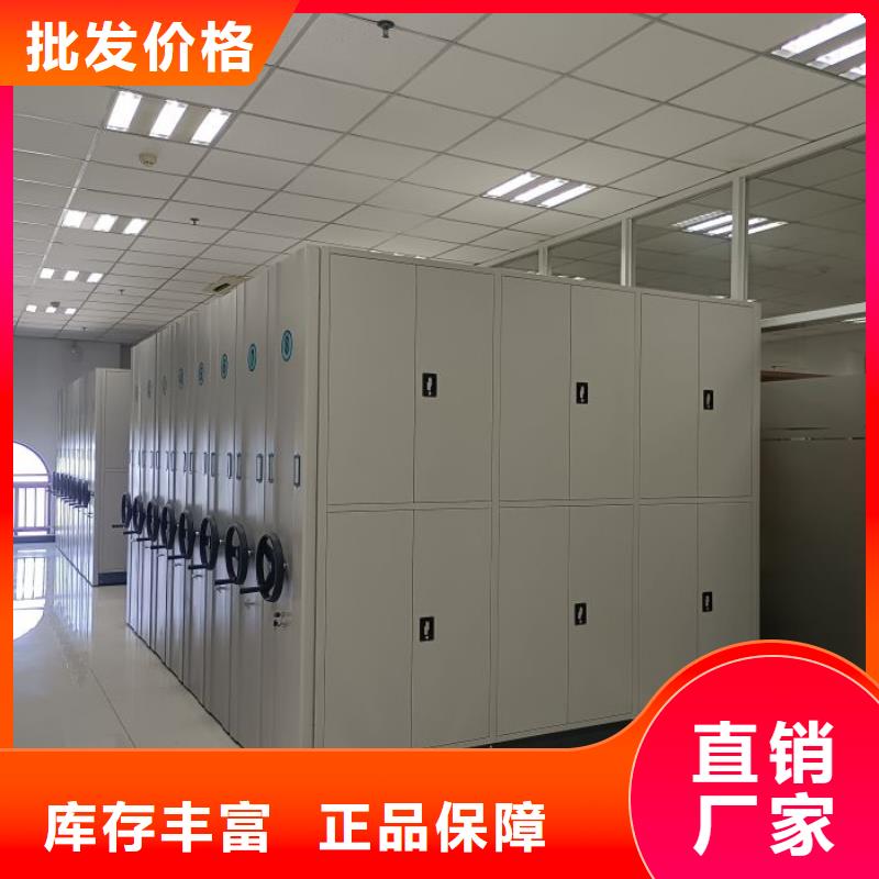 優質供應【世曄】文昌市密集書柜