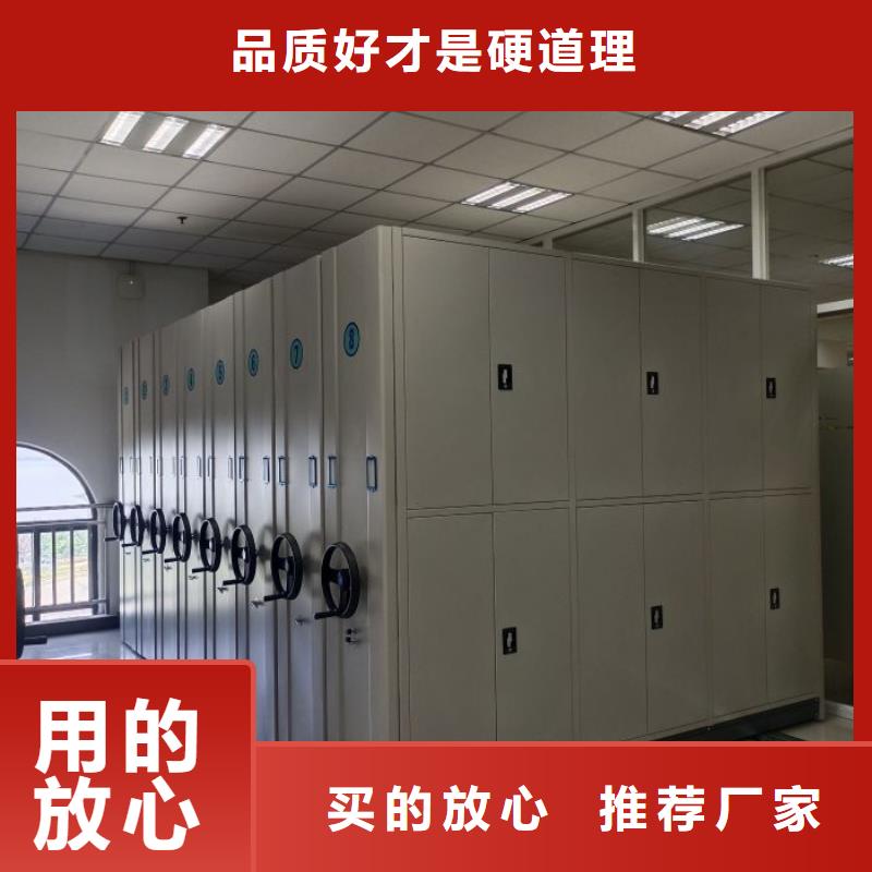 共存共贏【世曄】密集底圖柜