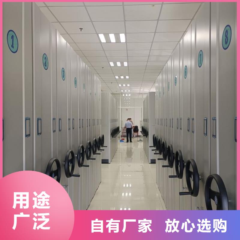 產品的基本常識【世曄】抽斗式密集柜