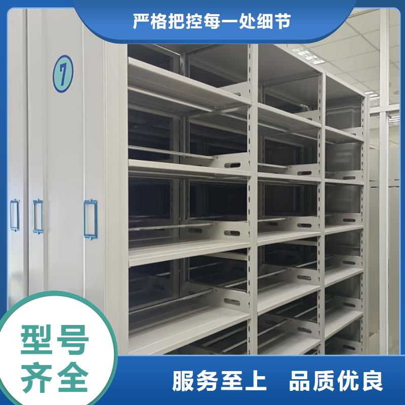 顧客至上【世曄】手動密集檔案資料柜