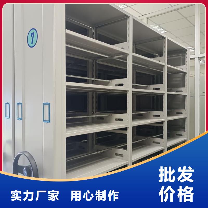 用心做事【世曄】保密鐵皮柜