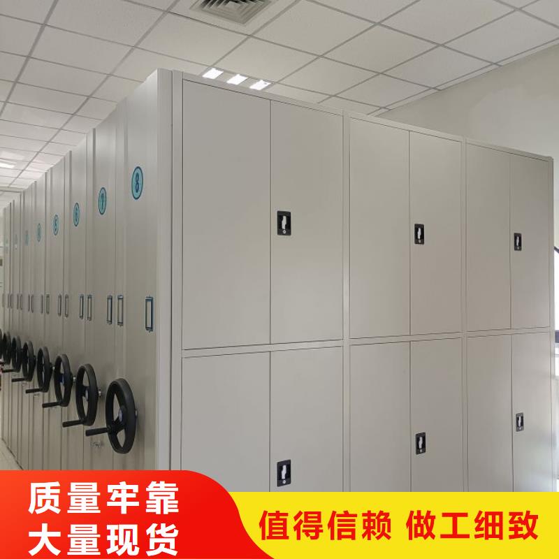 歡迎惠顧【世曄】倉庫密集貨架