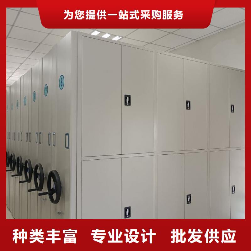 用心做事【世曄】保密鐵皮柜