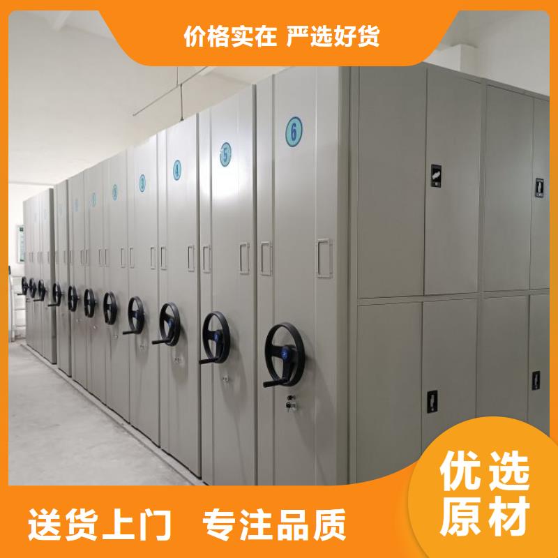 代理商報價【世曄】服裝存放密集柜