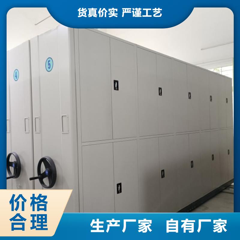 用心做事【世曄】保密鐵皮柜