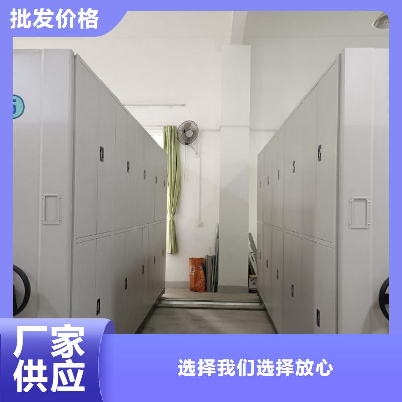 各类产品的不同点【世晔】密集架结构图