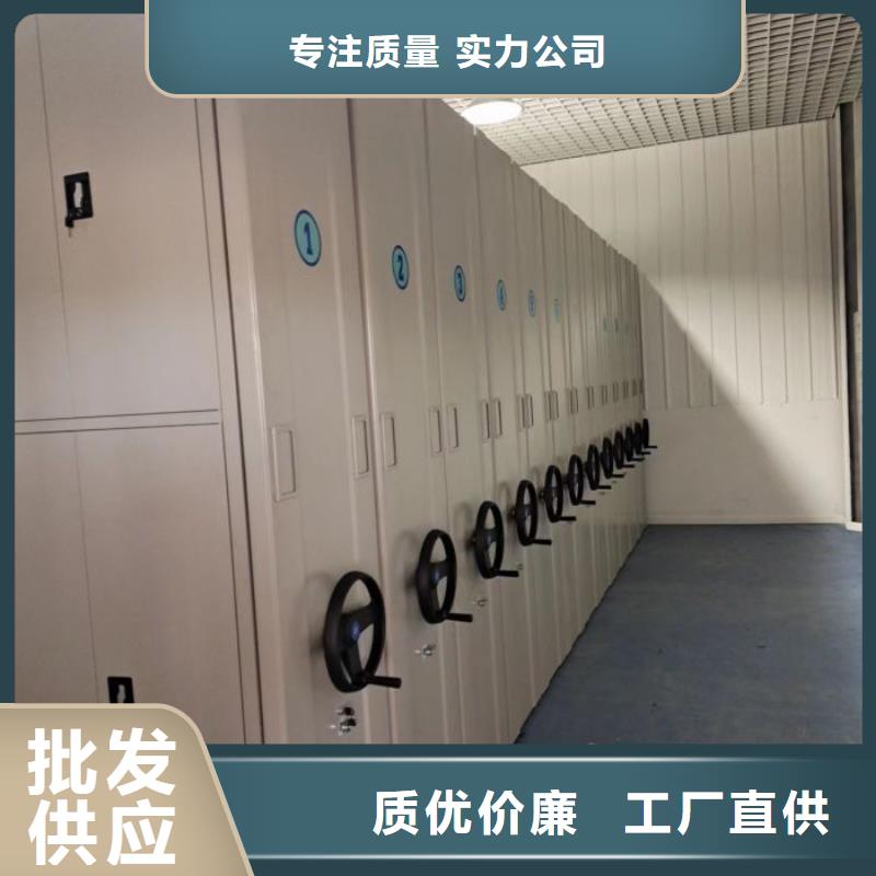 产品的性能与使用寿命【世晔】钢制手动密集柜