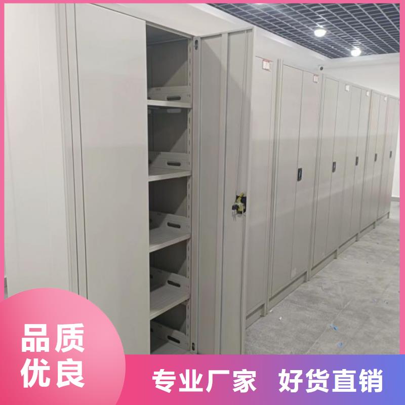 用心做事【世曄】密集手搖移動書架