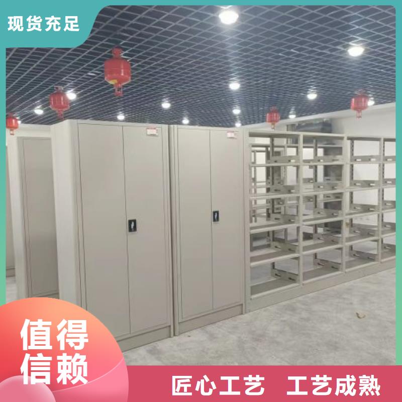 服務(wù)熱情【世曄】保密資料柜