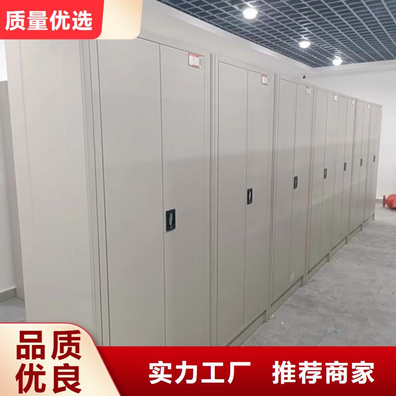 產品的基本常識【世曄】抽斗式密集柜