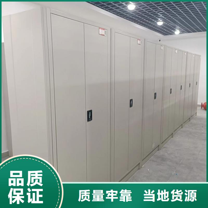 用心做事【世曄】保密鐵皮柜