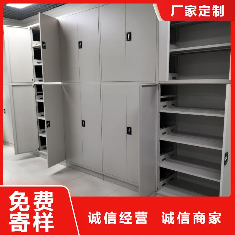 勇創造高【世曄】保密文件柜