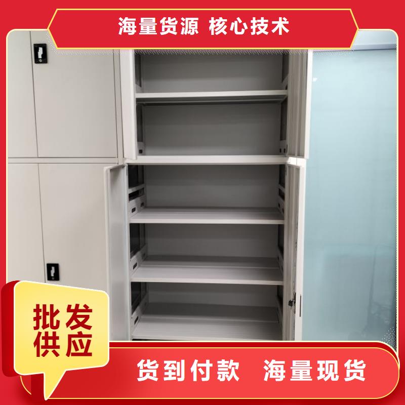交易市場【世曄】電動智能型密集柜