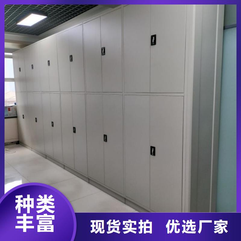 用心做事【世曄】保密鐵皮柜