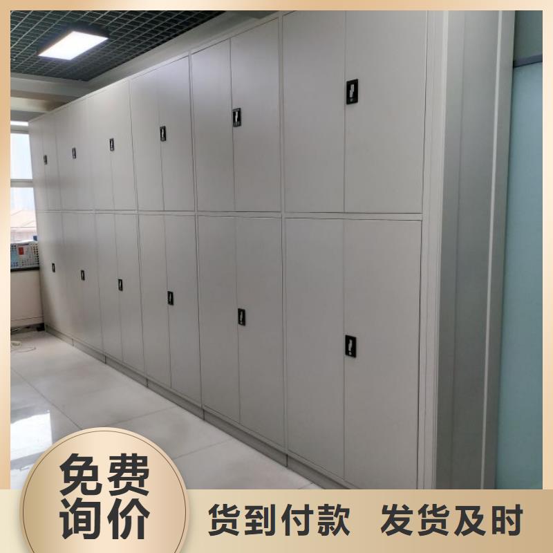 用心做事【世曄】保密鐵皮柜