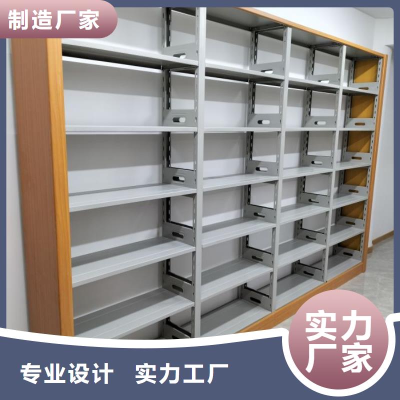 用心做事【世曄】保密鐵皮柜