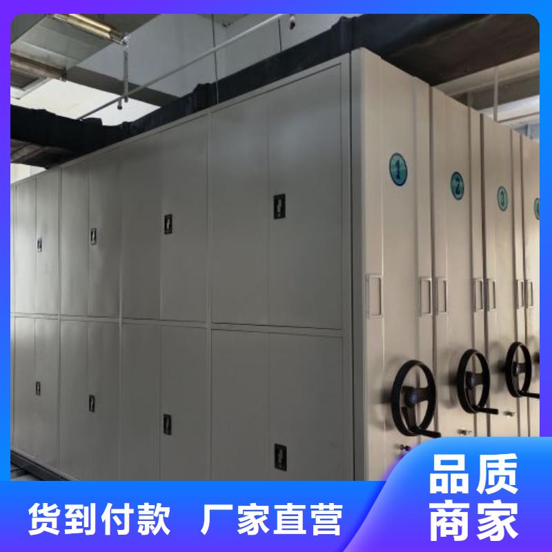尊重客戶【世曄】電表密集架表庫