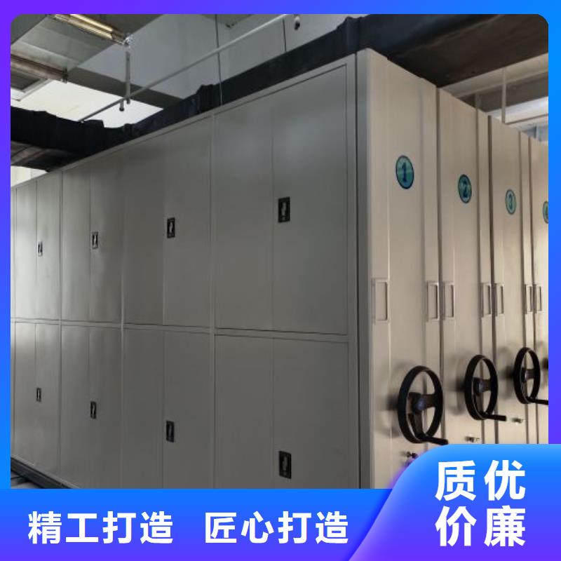 交易市場【世曄】電動智能型密集柜