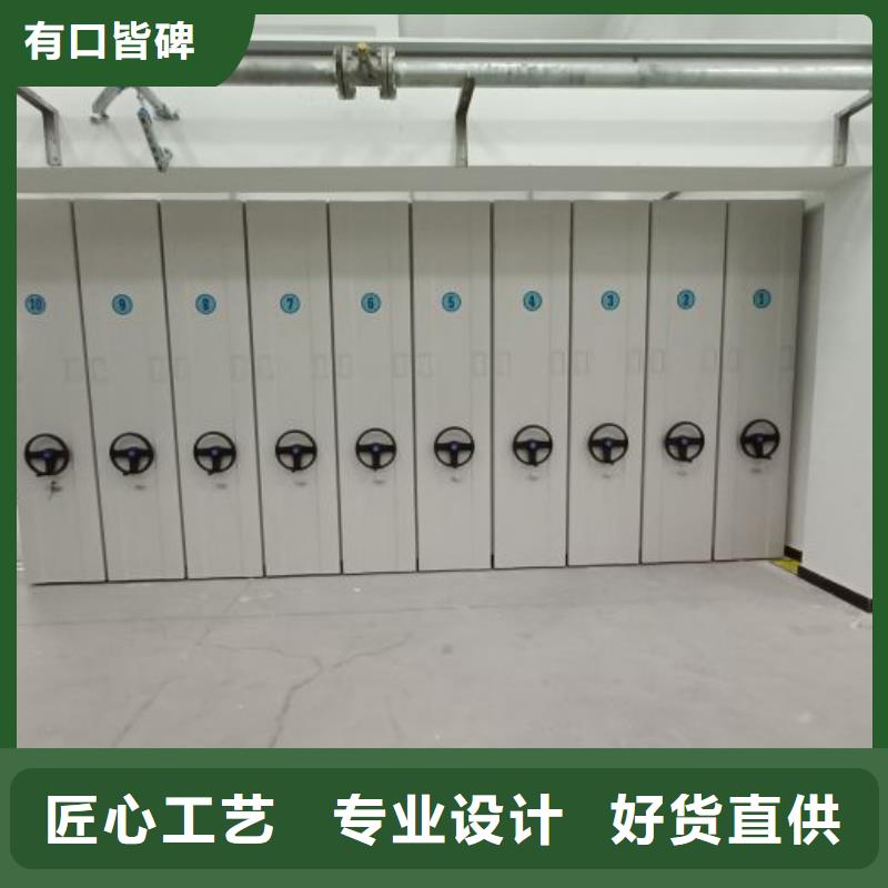 共存共贏【世曄】手搖動密集架